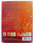 DVD Златни хитове БГ Караоке, снимка 6