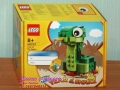 Продавам лего LEGO Seasonal 40678 40685 40701 40707 40711 40725 40743 40744 40746 40747 40816 80117, снимка 5