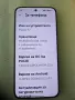 Продавам Xiaomi Poco f 7, снимка 5
