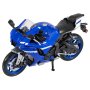 Yamaha YZF-R1 (2021) син 1:12 Maisto мащабен модел мотоциклет, снимка 1 - Коли, камиони, мотори, писти - 42593686