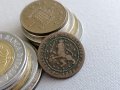 Монета - Нидерландия - 1 цент | 1884г., снимка 2
