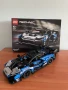 LEGO Technic - McLaren Senna GTR 42123, 830 части, снимка 2