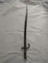 БРАДВА КРИВИЦА БАЙОНЕТ ШАСПО, снимка 15