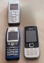 Nokia 2730c, 3120 и 6610i - за ремонт
