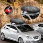Автобокс ArtPlast Carbon Line - 320 литра, снимка 3
