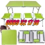 Сгъваема къмпинг маса с 4 стола 120х60 см, градинска маса 120х60 със столчета, зелена, снимка 3