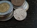 Монета - Великобритания - 5 пенса | 2012г.