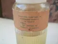 лот парфюмерия и козметика от времето на социализма, снимка 14