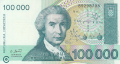 100000 динара 1993, Хърватия