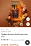 Мъжки парфюм Gordani Gold Essenza Oriflame + Подарък, снимка 3