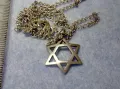 ЗВЕЗДАТА на ДАВИД СРЕБЪРЕН АРТ МЕДАЛЬОН със СРЕБЪРНО ЛАНЧЕ СРЕБРО 925 РЕТРО ПЛЕТКА МЕЧА СТЪПКА 48671, снимка 9