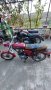 Балкан 250, снимка 1 - Мотоциклети и мототехника - 44356796