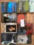 Книги разнообразни заглавия, снимка 3