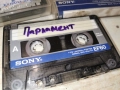 SONY TAPE-ОРК.ПАРЛАМЕНТ 0201260902, снимка 10