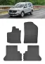 Гумени стелки Frogum съвместими с Dacia Dokker 2012-2020, снимка 5