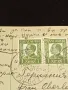 Стара пощенска картичка Царство България 1937г. с печати и марки за КОЛЕКЦИЯ 23682, снимка 3