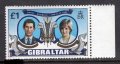 Чиста марка Принц Чарлз и Лейди (принцеса) Даяна 1981 от Гибралтар 