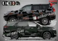 Кaмуфлаж Офроуд Джип Пикап Лодка Camouflage Off-Road стикери, снимка 4