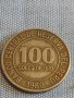Две монети 100 солес де оро 1980г. Перу / 2 1/2 гулдена 1980г. Недерландия за КОЛЕКЦИЯ 31680, снимка 3