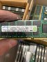 Сървърни памети ECC DDR3 RAM 8GB/16GB, снимка 4