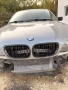 BMW e46 320D 150кс НА ЧАСТИ, снимка 1