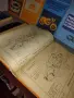 Лот ретро книги , снимка 6