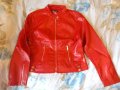 Червено дамско кожено яке, снимка 1 - Якета - 41082047
