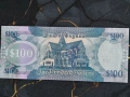 Банкнота - Гвиана - 100 долара UNC | 2022г., снимка 2