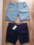 XL/2XL мъж.къси панталонки, снимка 1