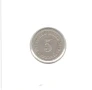 Germany-5 Pfennig-1894 A-KM# 11-Wilhelm II-type 2-small shield, снимка 3