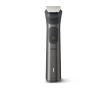 Тример за брада и коса 13 в 1 Philips Multigroom All in One MG7925/15, снимка 2
