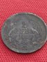 Сребърна монета 2 лева 1882г. КНЯЖЕСТВО БЪЛГАРИЯ ЗА КОЛЕКЦИЯ 28439, снимка 7