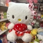 Плюшена играчка Кити с ягодка и рокля 30см, Hello Kitty , снимка 1