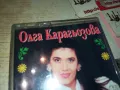 ОЛГА КАРАГЬОЗОВА-КАСЕТА 1912241730, снимка 6