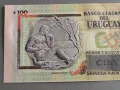 Банкнота - Уругвай - 100 песо UNC | 2015г., снимка 3