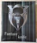 Фентъзи сувенирен нож, снимка 5