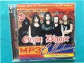 Grave Digger + Rebellion 1984-2003(Heavy Metal)(2CD)(17 албума)(Формат MP-3)