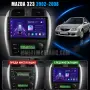 Mazda 323 Мултимедия Навигация Android, снимка 2