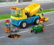 LEGO® City Great Vehicles 60325 - Бетонобъркачка, снимка 4