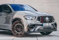 23 цола КОВАНИ джанти за Mercedes GLE V167 , GLS X167, снимка 9