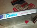 ГЛОРИЯ-ОРИГИНАЛНА КАСЕТА 1004251509, снимка 3