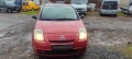 Citroen C2 1.1 - 60к.с. 2006г на части, снимка 3