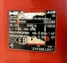 Hilti TE 50-AVR - Комбиниран перфоратор 1100W 6.0J, снимка 6