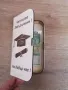 дървен плик /картичка за абитуриенти, сватба, юбилей , снимка 2