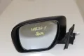 Ляво огледало Mazda 5 (2005-2010г.) Мазда 5 / CC6569180 / 5 пина, снимка 1