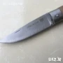 Сгъваем нож Турция 100х220 - класическа чикия, снимка 3