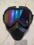 Маска за ски, мотор или атв, снимка 1