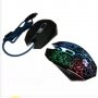 USB Оптична Светеща Геймърска Мишка A70, снимка 2