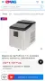 ЛЕДОГЕНЕРАТОР ProfiCook! 120W,1,5 л., снимка 8