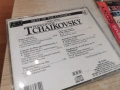 TCHAIKOVSKY ORIGINAL CD 0803261631H2E6R, снимка 3